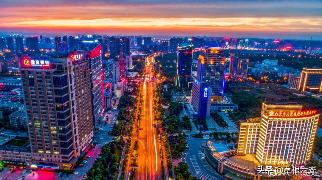 六安属于什么型城市,六安城市发展怎么样