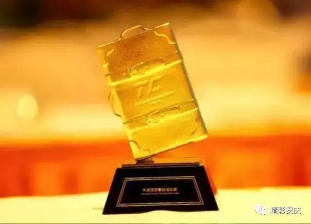 安庆火吗,安庆热搜