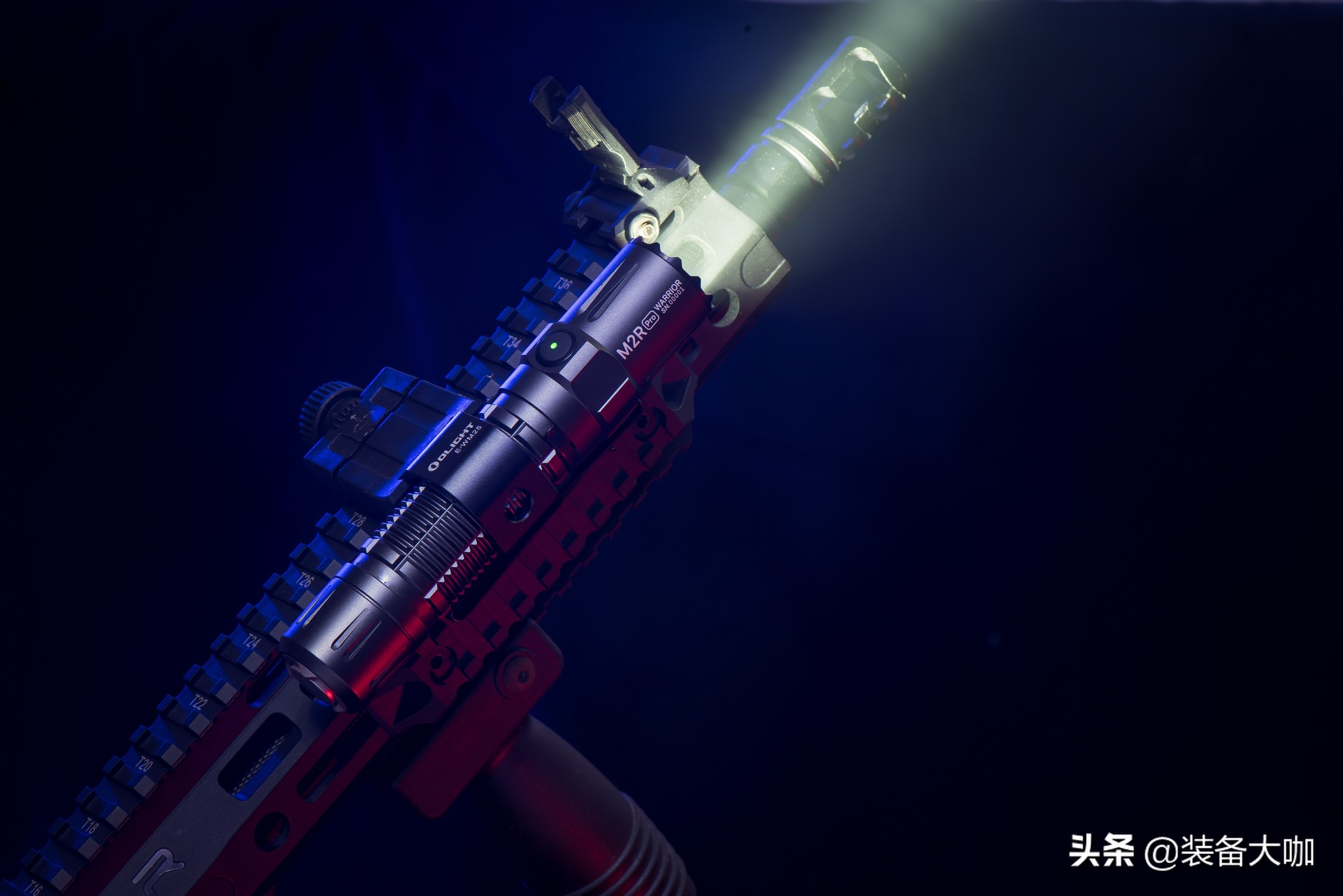 照明多面手——OLIGHTM2RPRO武士手电评测