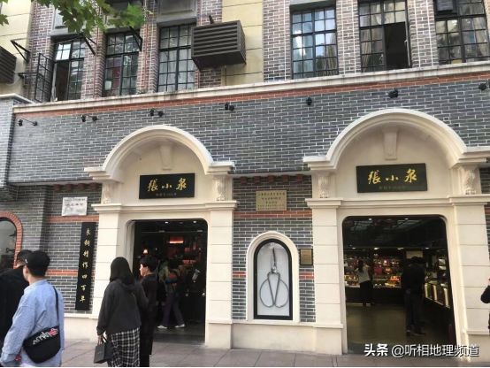 宁波李惠利先生生平,宁波慈善家李惠利