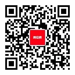 呼和浩特燃气热力有限公司招聘,常州燃气热力总公司招聘