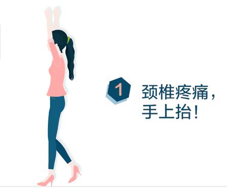 不论男女每天早上做一次，舒服一整天，多活二十年！