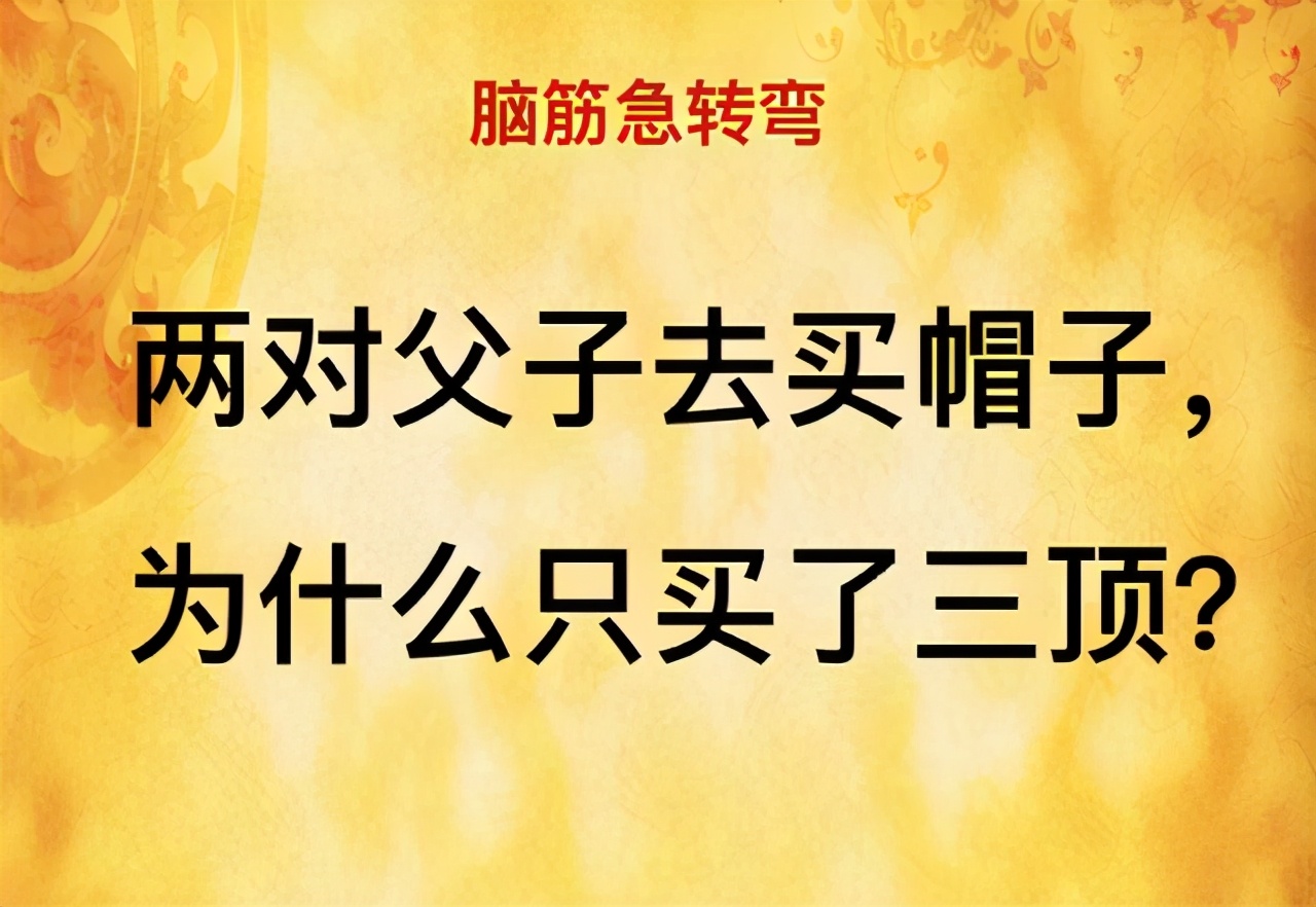 爆笑神评逗乐,爆笑神评价朋友圈