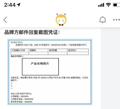 草本魔力改日期,草本魔力改造靠谱吗