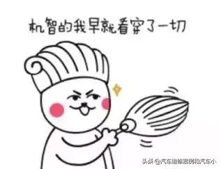 提车验车注意事项全攻略,4s店提车验车标准流程及注意事项