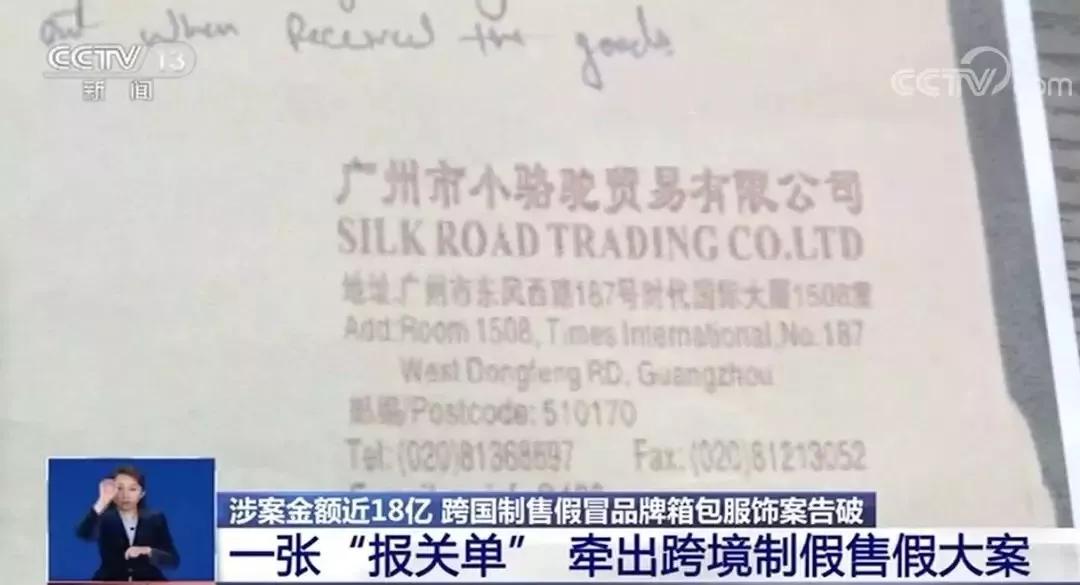 lv爱马仕真假,爱马仕和lv都是法国的吗