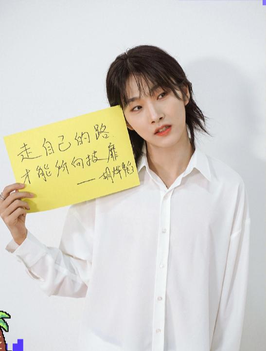 创造营2021时代少年团惊喜现身,时代少年团创造营2021是哪一期