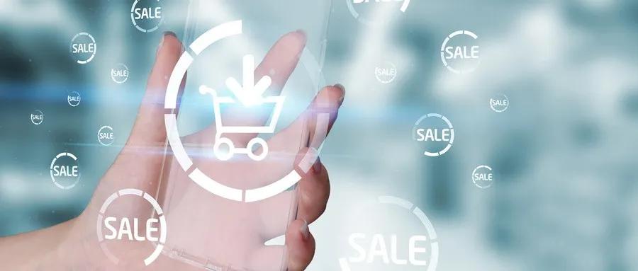 聚划算存在的意义,聚划算是不是对用户好