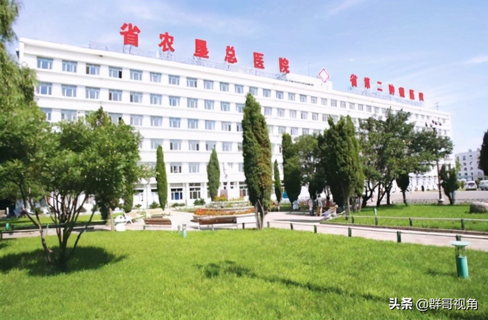 哈尔滨市口腔医院,哈尔滨市医院在哪个位置