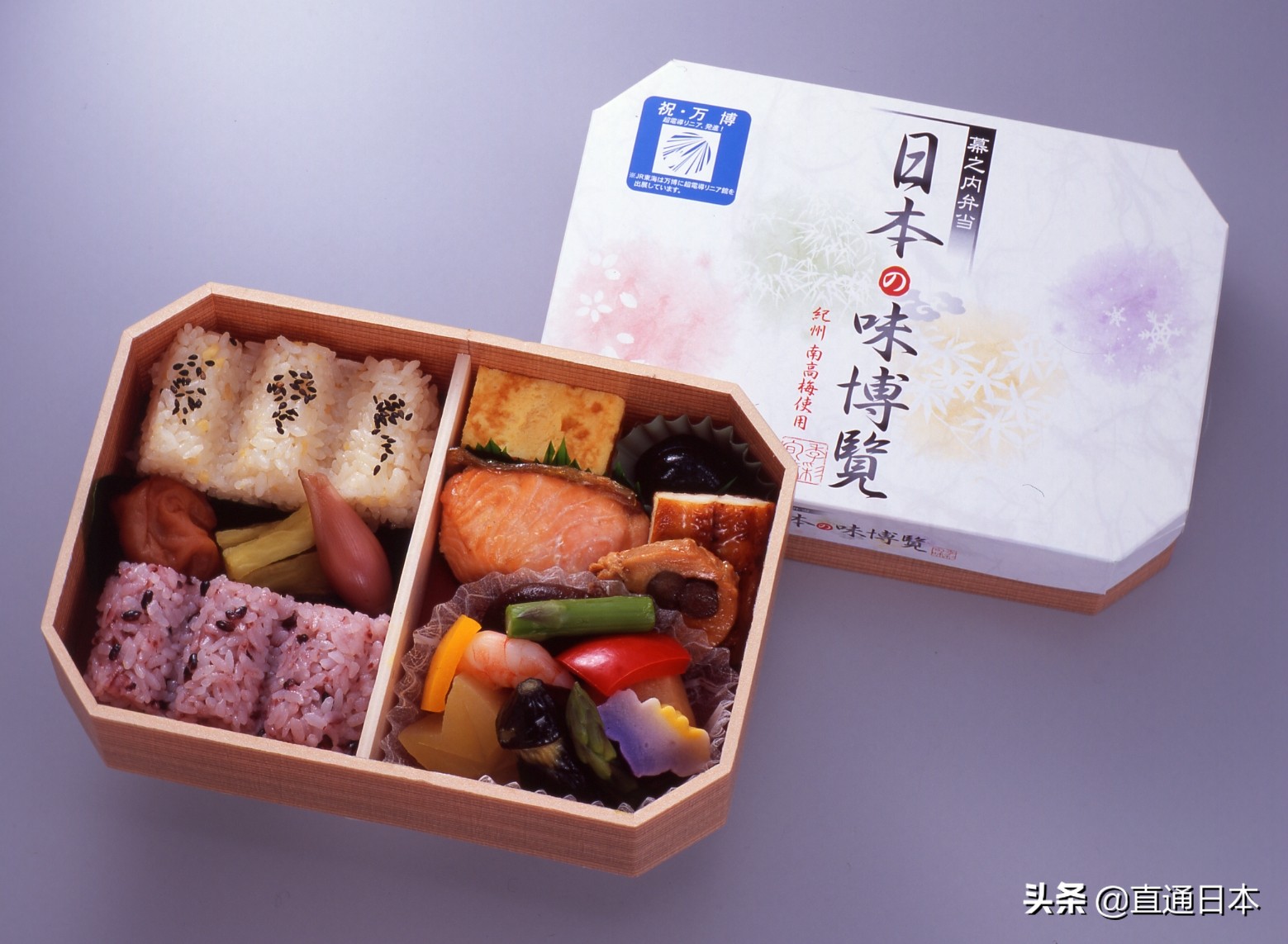 日本旅游可以免税多少钱,日本旅游退税流程和注意事项