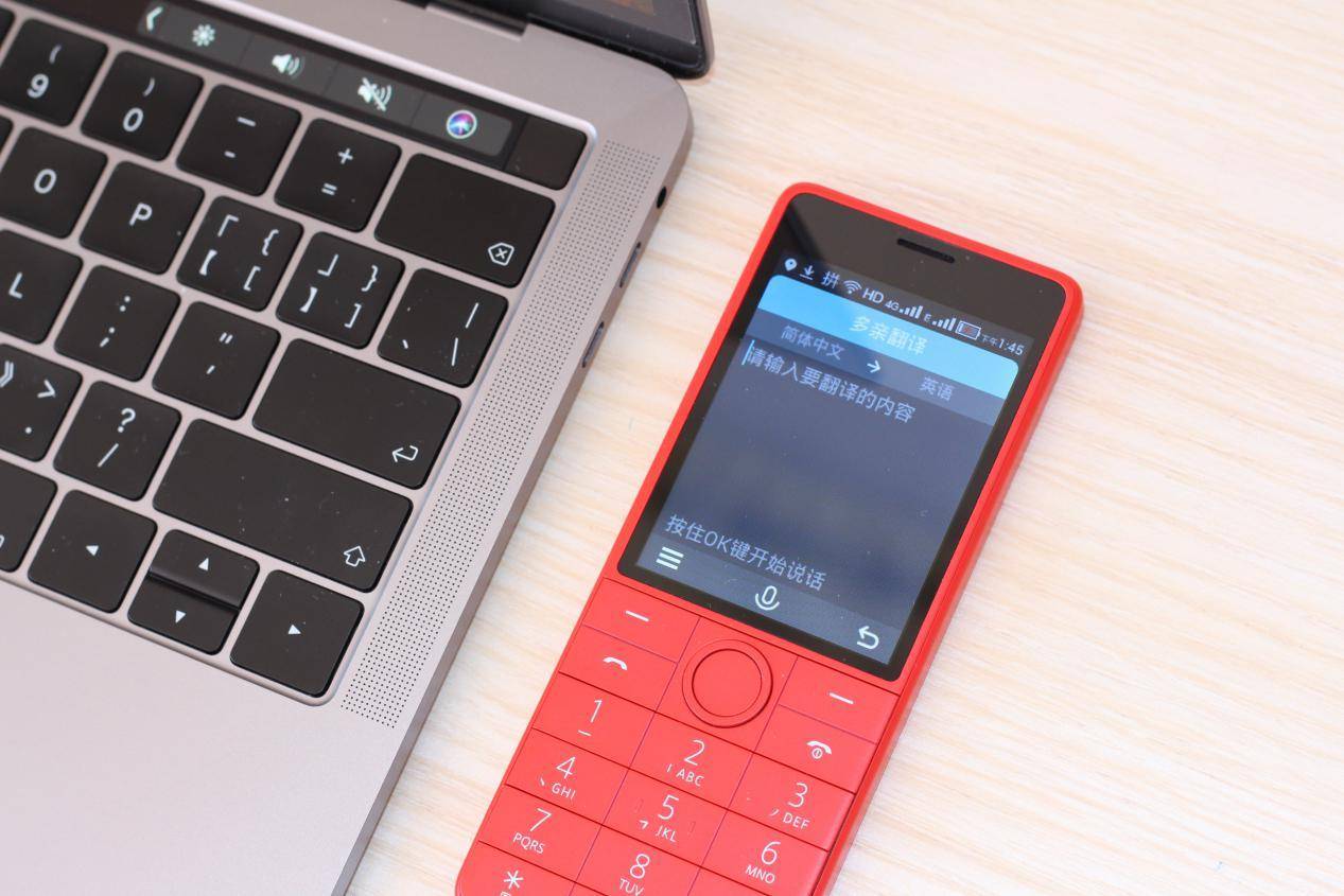 小米有品新品手机！一款老年机，也能如此受欢迎？