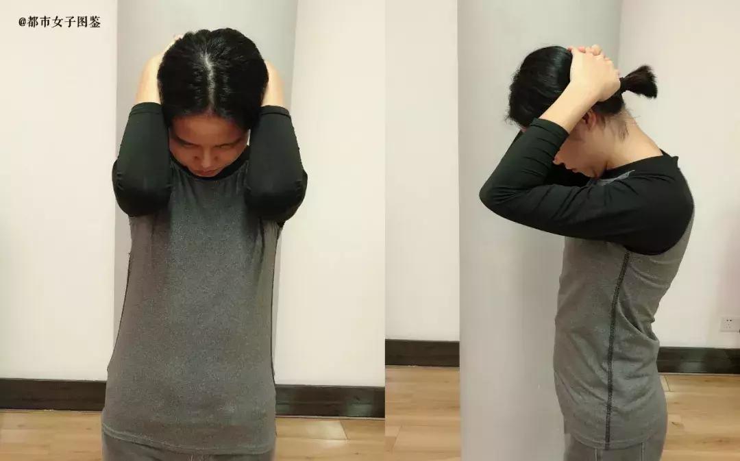 厚背宽肩怎么减,瘦肩薄背显瘦技巧