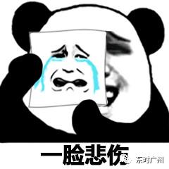 美白提亮抗皱面膜,韩国热门的补水美白面膜