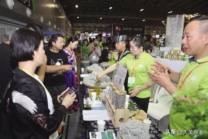 永顺县莓茶产业发展调查与思考,关于张家界莓茶产业发展