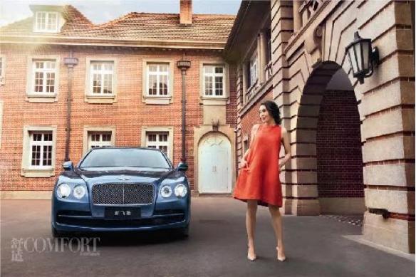 wonderland的仙境之夜曾黎现场,wonderland的仙境之夜曾黎