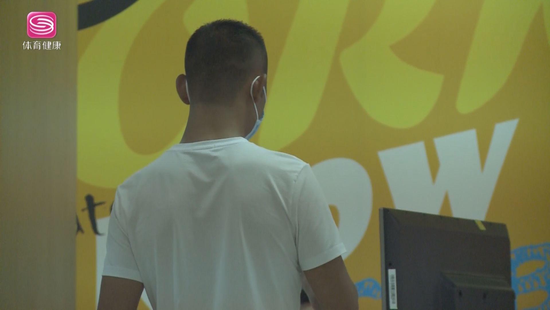 健身房转让公司卡骗局,健身房被转卖