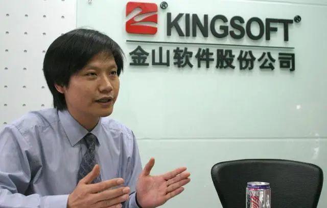 微信聊天记录收费,微信发展史