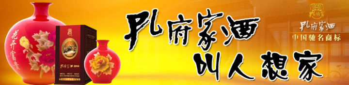 经典品牌广告语,品牌经典广告语