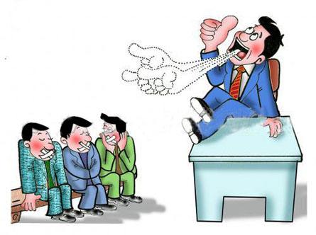 閮戞棴杩愯惀绛栧垝,閮戞棴浜哄姏璧勬簮绠$悊