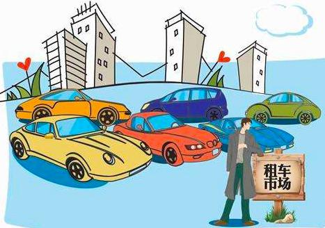 弹个车消费最新政策,弹个车未来的前景