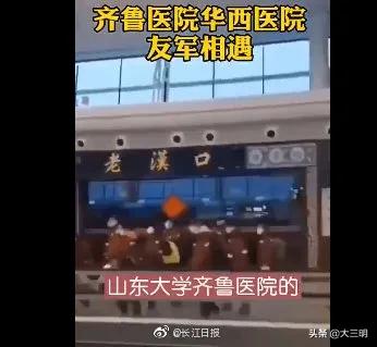 「家教知识」（转载）如果疫情是一堂课，请告诉孩子这20个字