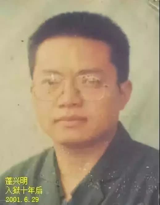 贵阳教师性侵案,贵州教师性侵案