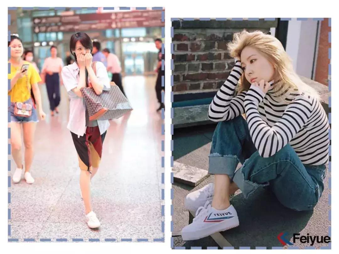 灏忕櫧闉嬭鑵愯殌,灏忕櫧闉嬩綘杩樺湪绌垮悧