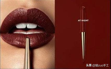 宝藏男孩儿唇膏,宝藏男孩必备品