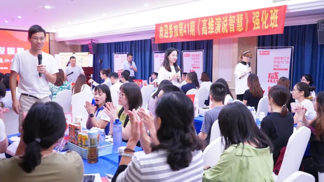 做好演讲的6个绝招,演讲秘诀三大招