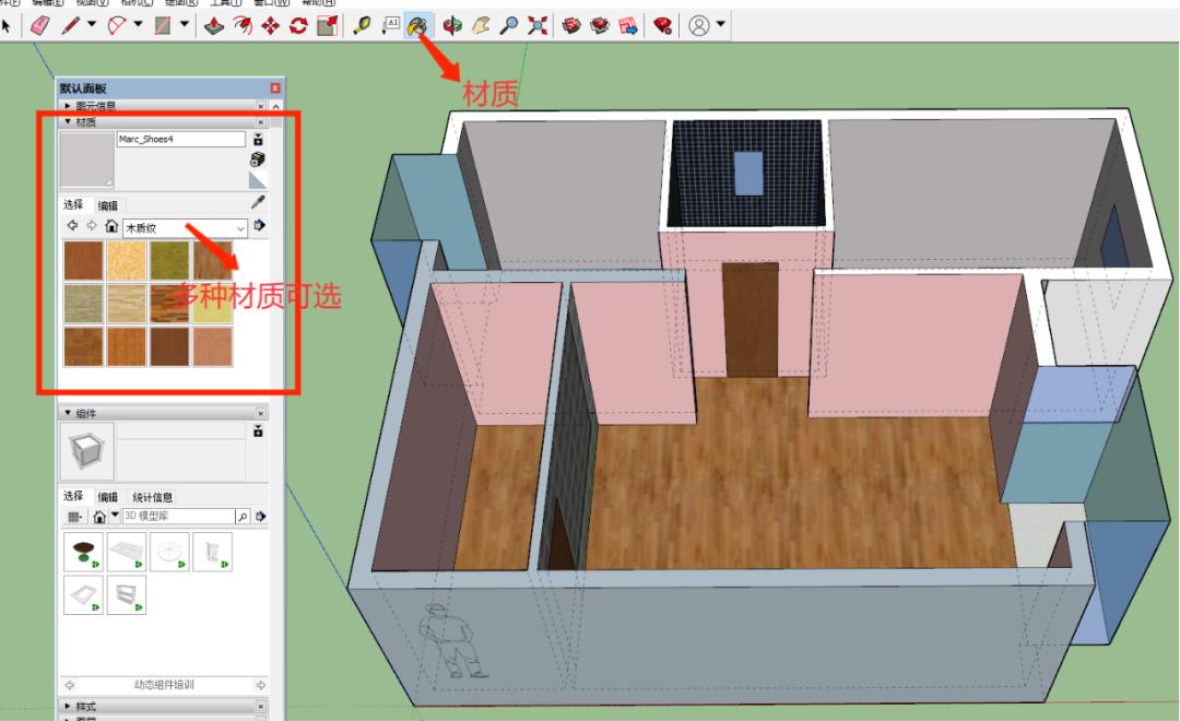 装修想省钱用什么软件设计,装修不想麻烦又想省钱