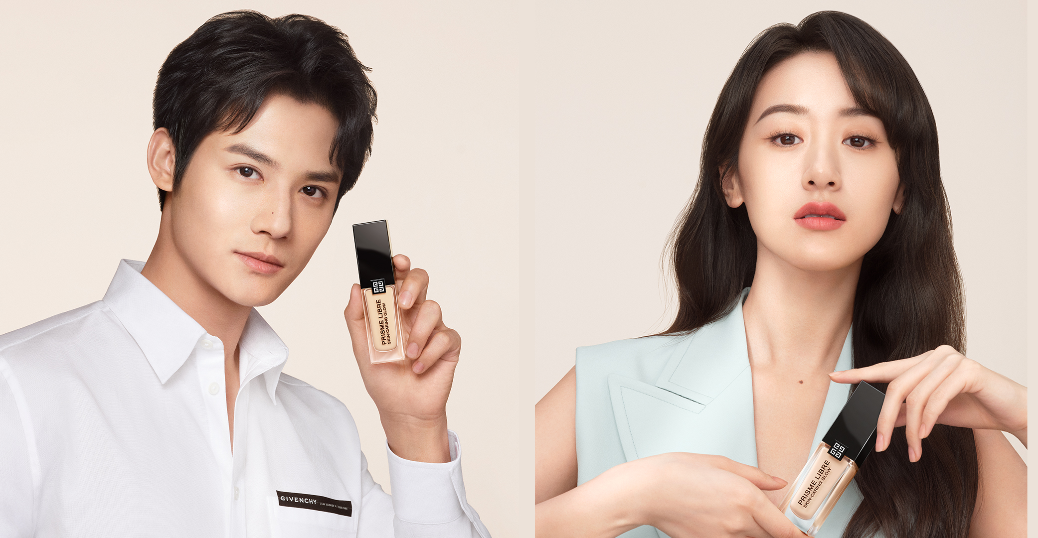 2022纪梵希美妆先锋彩妆晚宴,纪梵希美妆春季