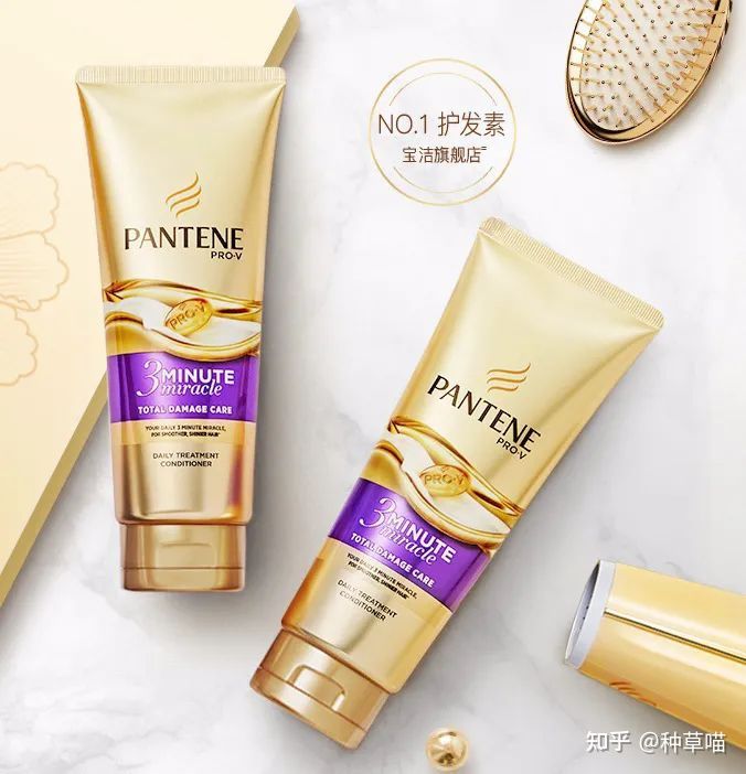 发膜500克,10秒护发发膜