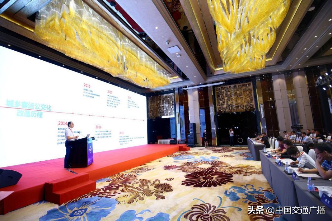 新能源公交车运营培训,公交新能源车辆如何提高使用效率