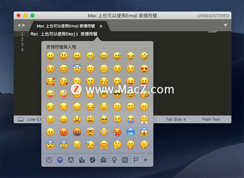 苹果mac如何输入emoji表情,coloros12emoji功能在哪里