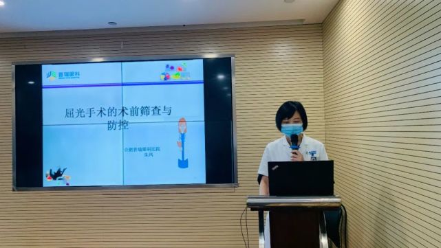 普瑞眼科宣教视频,普瑞眼科视力矫正