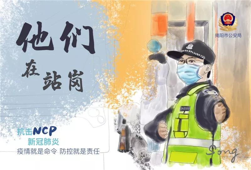 顶风作案又有7人聚众赌博被处罚,聚众赌博20余人被抓