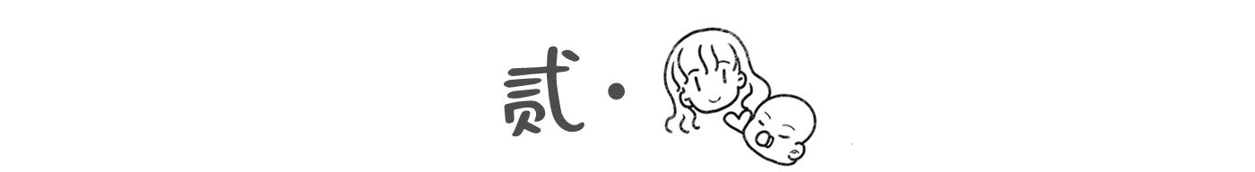 奶奶说你长得丑,奶奶说你丑