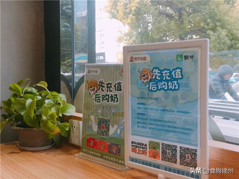 新零售有哪些品牌,新零售系统哪家品质好