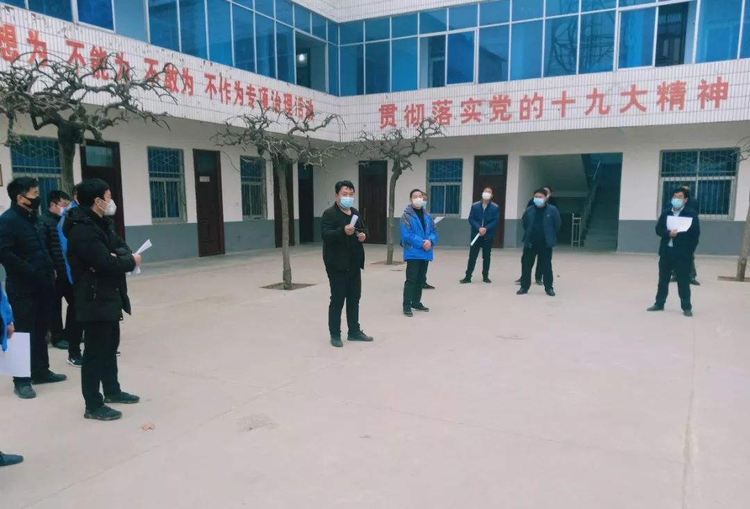 *党**旗引领战犹酣 || 乡镇篇（四）