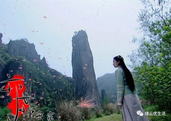 美哭了宛若人间仙境,缙云人间仙境