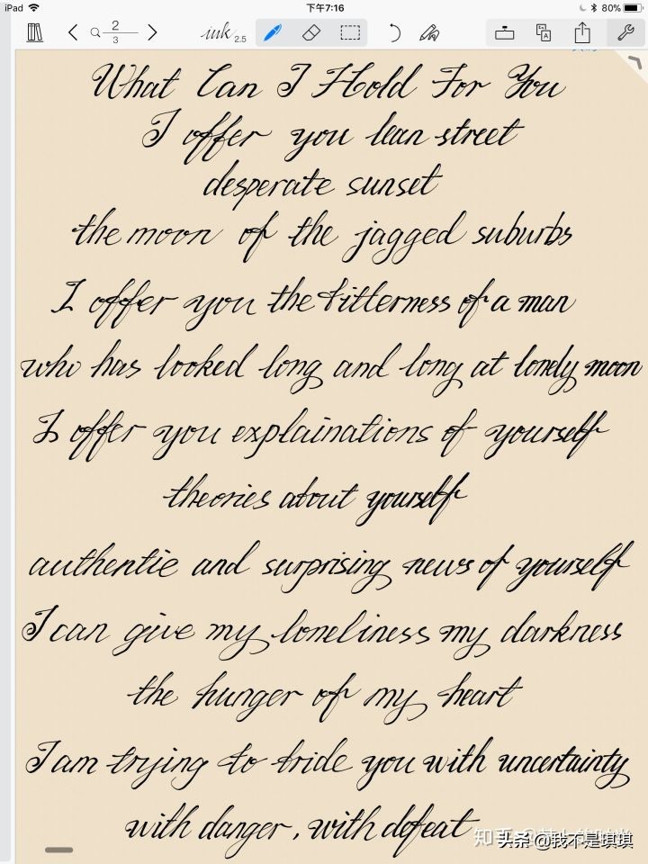 ipadair2可以画画吗,ipad能拿来做什么的