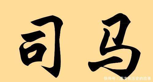 百家姓中好听的姓,最新百家姓排名你的姓氏排第几