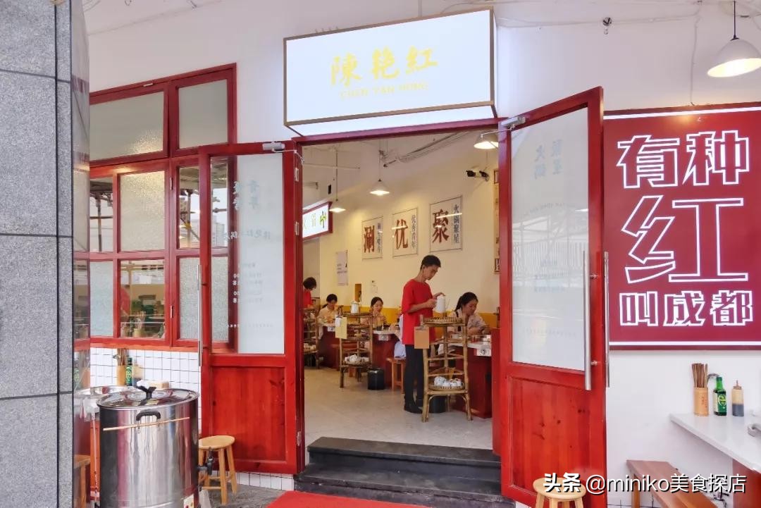 让人牵肠挂肚的128元市井火锅,人气爆棚的市井火锅