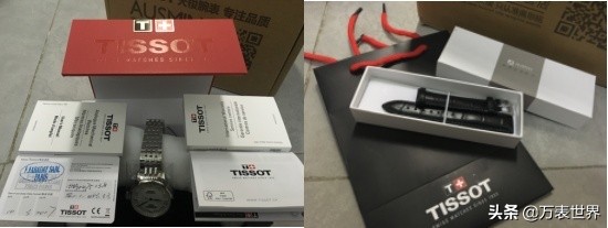 网上买手表放心吗,网上买手表什么网站好