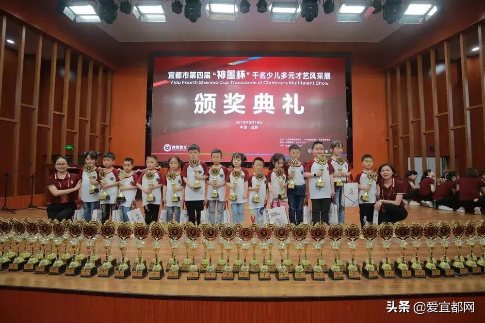 宜都市第四届“神墨杯”千名少儿多元才艺风采展，多图！！！