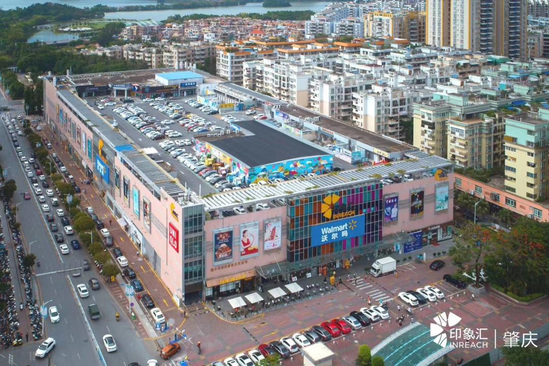 印象汇智慧停车场,肇庆印象汇停车免费3小时