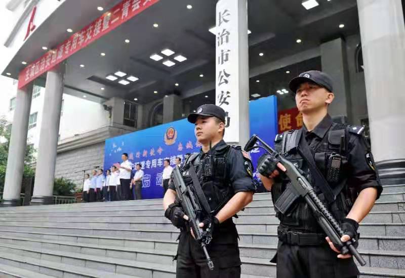 长治公安最新任务,长治公安行动