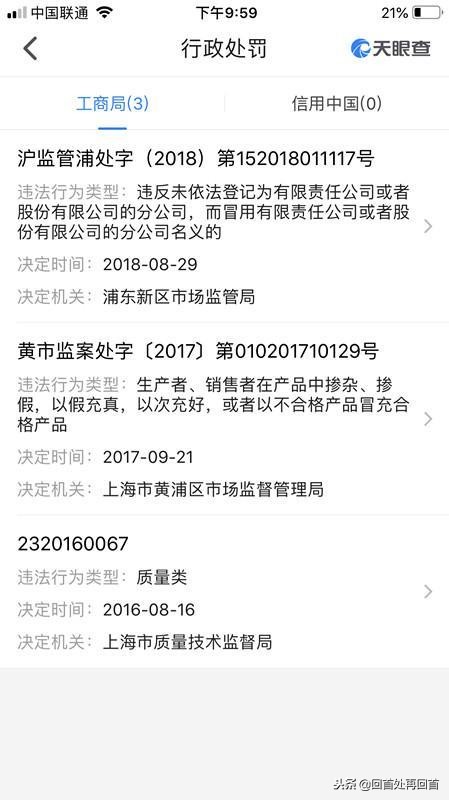 dg现在情况如何,dg目前为止什么情况