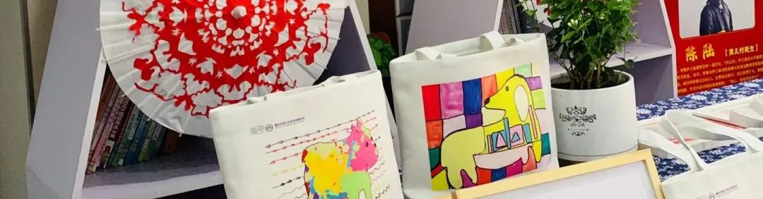 富含中国精神元素的校园文创产品,具有学校特色的文创产品