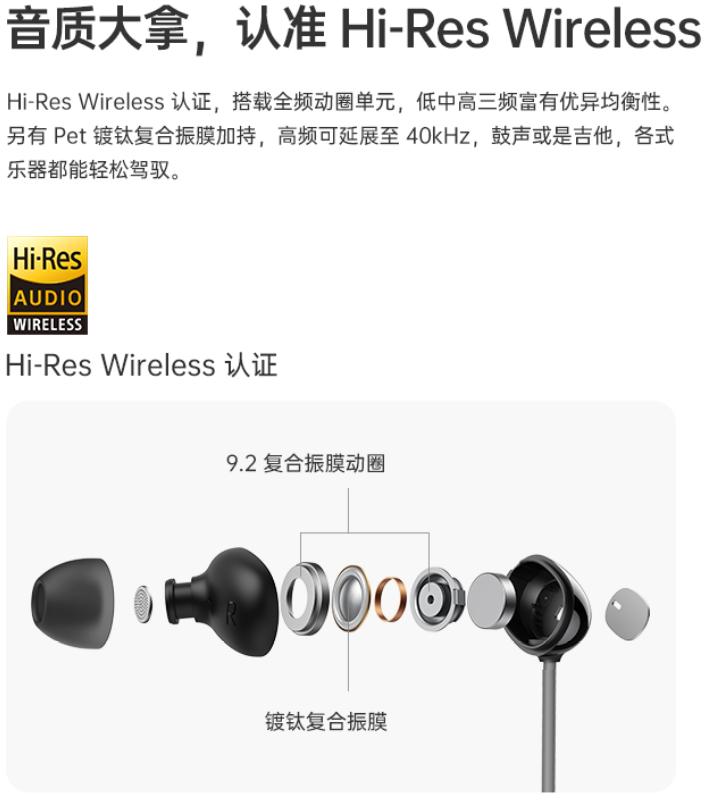 无线耳机哪种音质最好最实用,苹果有线耳机与无线耳机音质对比